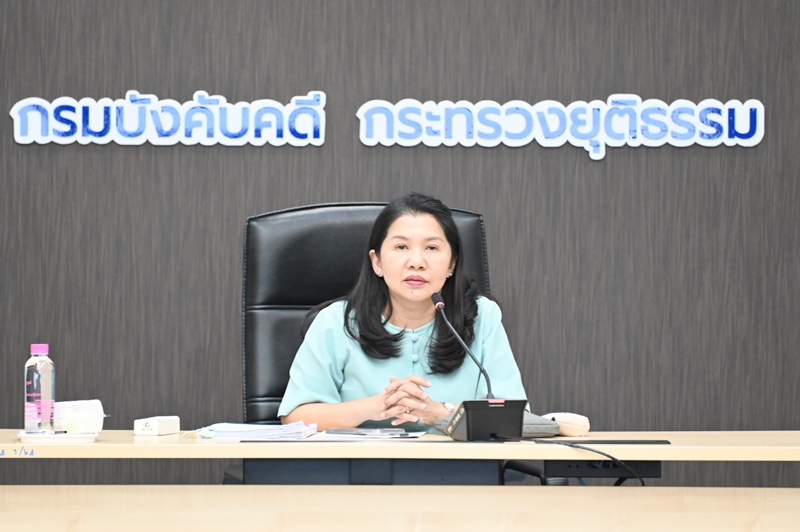 กรมบังคับคดี จัดประชุมคณะทำงานศึกษาและกำหนดรูปแบบการบังคับคดี ล้มละลายทางอิเล็กทรอนิกส์ ครั้งที่ 15/2566